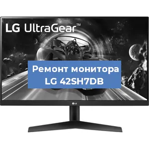 Замена конденсаторов на мониторе LG 42SH7DB в Москве